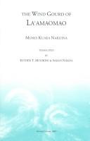 Cover of: The Wind Gourd of La'amaomao by Moses Kuaea Nakuina