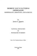 Cover of: A Critical Edition of the Coptic (Bohairic) Pentateuch: Volume 2, Exodus (Septuagint and Cognate Studies No. 22)