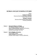 Cover of: Economic Reform in Poland: The Aftermath of Martial Law 1981-1988 (Russian and East European Studies)
