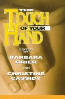 Cover of: The touch of your hand