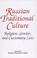 Cover of: Russian traditional culture