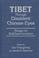 Cover of: Tibet through dissident Chinese eyes