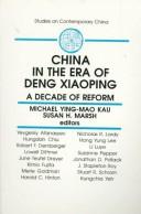 Cover of: China in the Era of Deng Xiaoping by 
