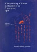 Cover of: A Social History of Science and Technology in Contemporary Japan: The Occupation Period, 1945-1952