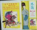 Cover of: The Legend of Mu Lan by Jiang, Wei