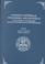 Cover of: Proceedings of the Fourth International Symposium on Magnetic Materials, Processes, and Devices (Memoirs on Entomology, International,)