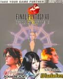 Cover of: Final fantasy VIII by David Cassady