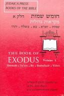 Cover of: Shemoth: A New English Translation, Vol. 1 (Mikra Ot Gedolot)