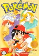 Cover of: Pokemon Graphic Novel vol. 3 | Toshihiro Ono