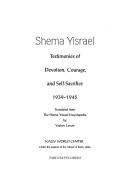 Cover of: Shema Yisrael: Testimonies of Devotion, Courage And Self-sacrifice