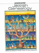 Cover of: Avotaynu Guide to Jewish Genealogy by 