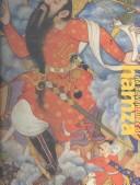 Cover of: The Adventures of Hamza: Painting and Storytelling in Mughal India
