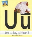 Cover of: Uū by Mary Elizabeth Salzmann