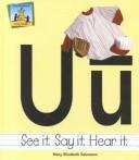 Cover of: Uū by Mary Elizabeth Salzmann, Mary Elizabeth Salzmann