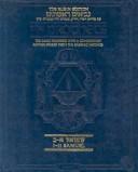 Cover of: [Neviʼim rishonim Sefer Shmuel: ʻim perush Rashi, Radaḳ, Metsudat Daṿid u-Metsudat Tsiyon] = The Prophets : the Early Prophets with a commentary anthologized from  the rabbinic writings