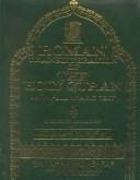Cover of: Roman Translation of the Holy Quran: Roman Transliteration & English Translation With Full Arabic Text