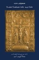 Cover of: The Bible in the Syriac Tradition (kthobo qadisho l-phuth mashlmonutho suryoyto) by Sebastian P. Brock