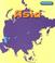 Cover of: Asia (Continents)