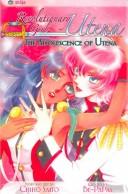 Cover of: Revolutionary Girl Utena by Chiho Saito, Chiho Saito