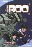 Cover of: Agent Boo Volume 3 (Agent Boo (Graphic Novels))