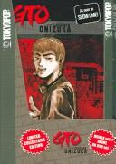 Cover of: GTO - V1 DVD & Manga Bundle