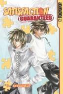 Cover of: Satisfaction Guaranteed Volume 5