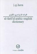Cover of: Al-Faraid Arabic-English Dictionary