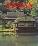 Ryokan by Gabriele Fahr-Becker, Narami Hatano, Konemann Inc.