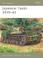 Cover of: Japanese Tanks 1939-45