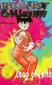 Cover of: Leap of Faith (Ironfist Chinmi - Kung Fu Boy)