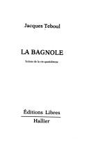 La bagnole by Jacques Teboul