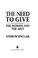 Cover of: The need to give