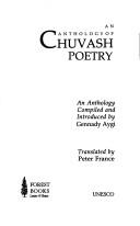 Cover of: An Anthology of Chuvash poetry