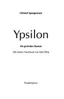 Ypsilon by Christof Spengemann