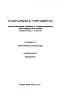 Studia Chadica et Hamitosemitica by Internationales Symposion zur Tschadsprachenforschung (1991 Johann Wolfgang Goethe-Universität)