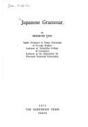 Cover of: Japanese Grammar