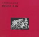 Cover of: Visions of Japan/Inose Kou (Visions of Japan)