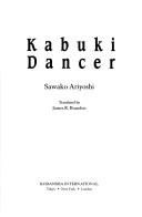 Cover of: Kabuki dancer