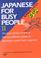 Cover of: Japanese for Busy People II (Japanese for Busy People)