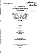 Kashū Daigaku Bākurēkō oyobi Sutanfōdo Daigaku shozō Nihon Seifu kankōbutsu mokuroku by University of California, Berkeley. East Asiatic Library.