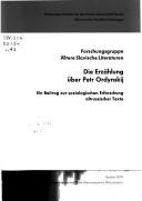 Cover of: Die Erzahlung uber Petr Ordynskij: Ein Beitrag zur soziologischen Erforschung altrussischer Texte (Veroffentlichungen der Abteilung fur Slavische Sprachen und Literaturen des Osteuropa-Instituts)