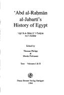 Cover of: 'Abd al-Raḥmān al-Jabartī's history of Egypt by Al-Rahman Abdul