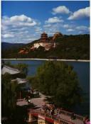 Cover of: The Long Corridor Paintings at the Summer Palace