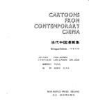 Cover of: Cartoons from contemporary China: bilingual edition
