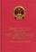 Cover of: Constitution of the People's Republic of China =