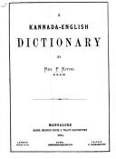 A Kannada-English dictionary by F. Kittel, Ferdinand Kittel
