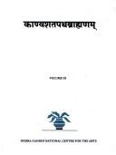 Cover of: Kanvasatapathabrahmanam (Indira Gandhi National Centre for the Arts) by C.R. Swaminathan