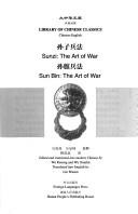 Cover of: The Art of War (Library of Chinese Classics Chinese-English/Hardcover) by Sun Tzu