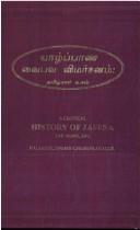 Cover of: Critical History of Jaffna by Swamy Gnanaprakasar Nalloor