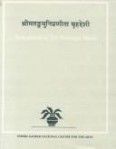 Cover of: Śrīmataṅgamunipraṇītā Br̥haddeśī =: Br̥ahaddeśī of Śrī Mataṅga Muni